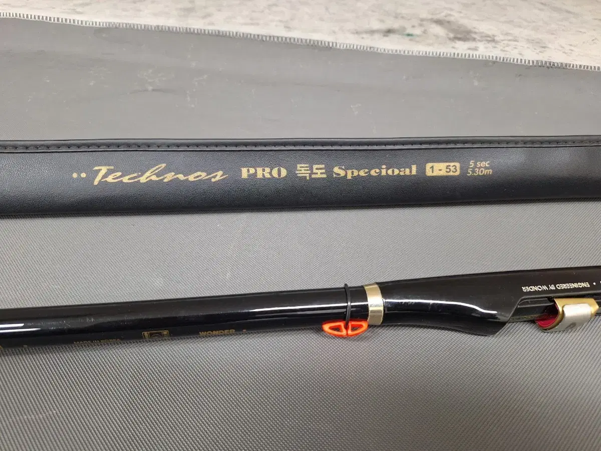 ISO SPECIAL 1.5-530 磯竿 シマノSHIMANO SHIMANO ISO SPECIAL1.5-530 SHIMANO BB-X SPECIAL 磯竿